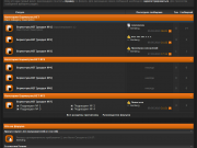 Orangefox Style for vB 3.8.1.png